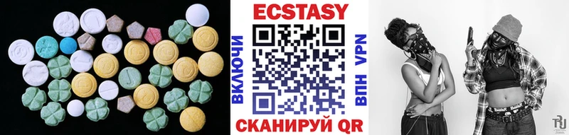 Ecstasy Punisher  цены   Нижнекамск 