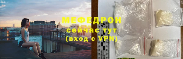 шишки Майский