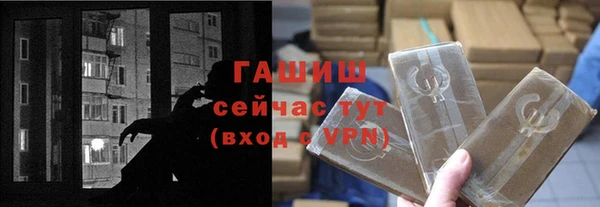 прущие крисы Магас