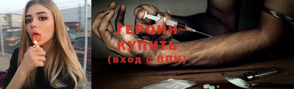 прущие крисы Магас