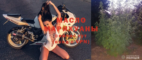 шишки Майский
