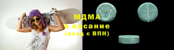 прущие крисы Магас