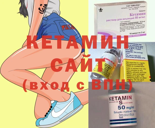шишки Майский