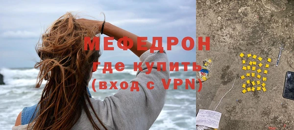 шишки Майский