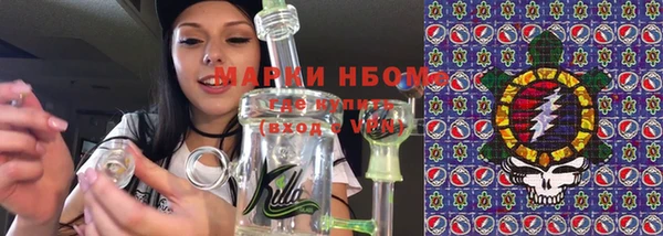 прущие крисы Магас