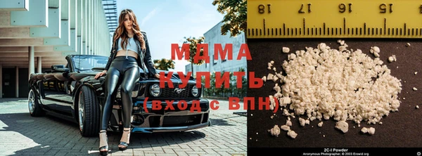 COCAINE Магадан