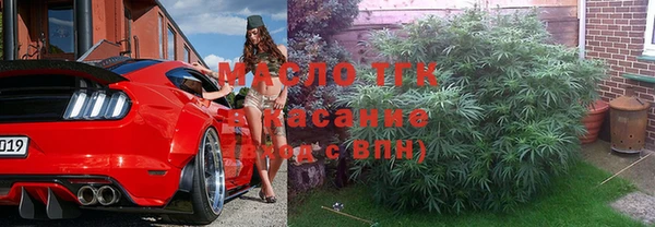 COCAINE Магадан
