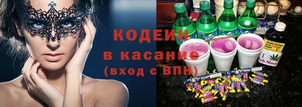 прущие крисы Магас