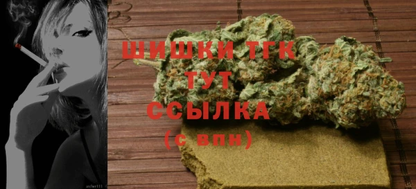 прущие крисы Магас