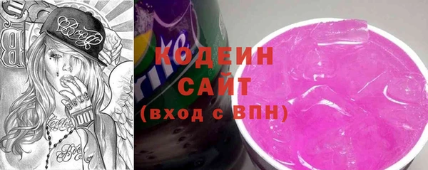 COCAINE Магадан