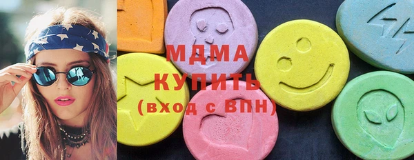 прущие крисы Магас