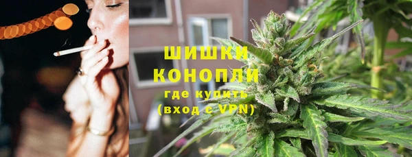 COCAINE Магадан