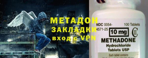 шишки Майский