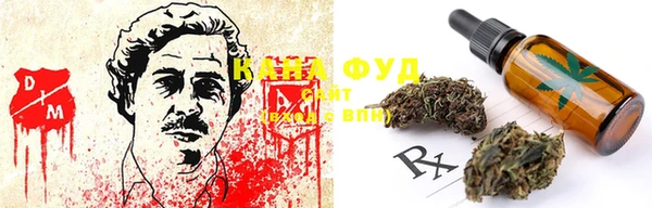 прущие крисы Магас