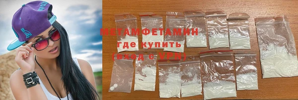 прущие крисы Магас