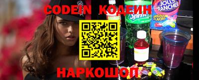 кокаин Гусиноозёрск