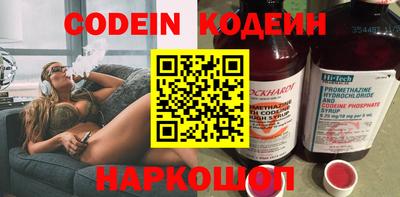 кокаин Гусиноозёрск
