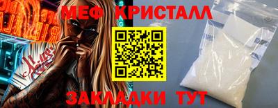 гидропоника Гусев