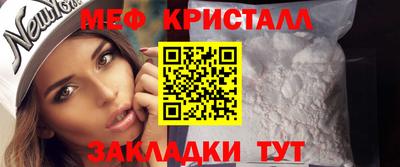 кокаин Гусиноозёрск