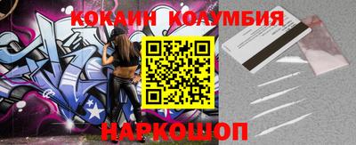 метадон Гусь-Хрустальный