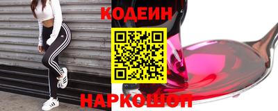 метадон Гусь-Хрустальный