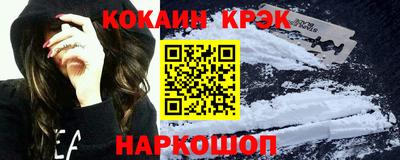 гидропоника Гусев