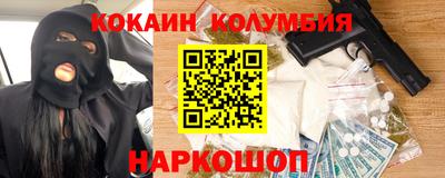метадон Гусь-Хрустальный
