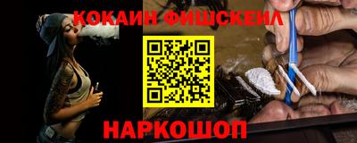метадон Гусь-Хрустальный