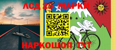 кокаин Гусиноозёрск