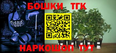 кокаин Гусиноозёрск