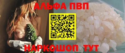 метадон Гусь-Хрустальный