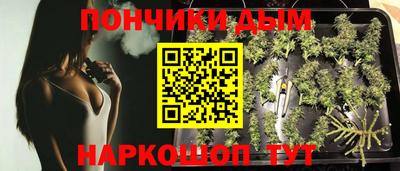 кокаин колумбия Краснодар