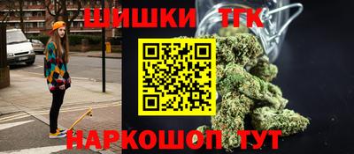 метадон Гусь-Хрустальный