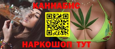 гидропоника Гусев
