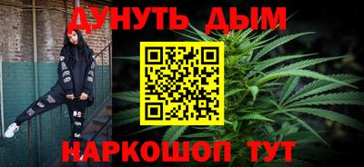 гидропоника Гусев