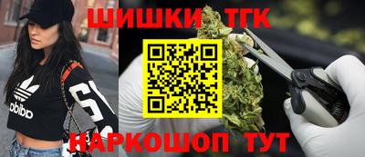 кокаин Гусиноозёрск