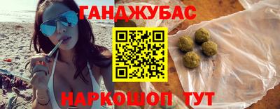 кокаин Гусиноозёрск
