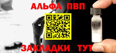 гидропоника Гусев
