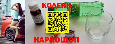 кокаин Гусиноозёрск