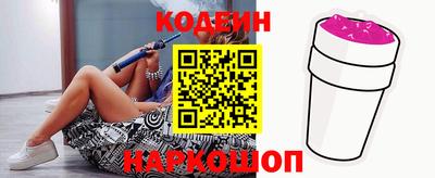 гидропоника Гусев