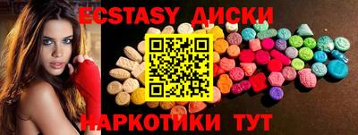 гидропоника Гусев