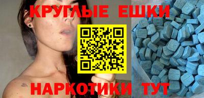 гидропоника Гусев
