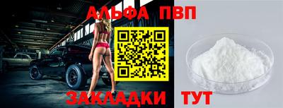 гидропоника Гусев