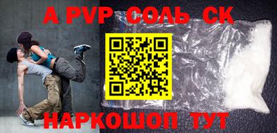 кокаин Гусиноозёрск