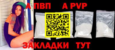 кокаин Гусиноозёрск