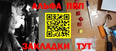 гидропоника Гусев