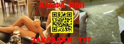гидропоника Гусев