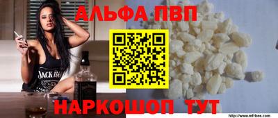 кокаин Гусиноозёрск