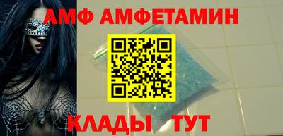 метадон Гусь-Хрустальный