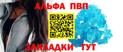 кокаин Гусиноозёрск